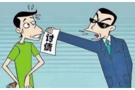 丰宁工资清欠服务