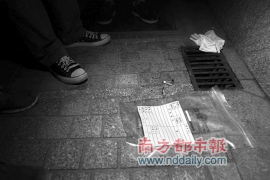 丰宁债务清欠服务